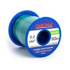 Провід монтажний AVR0.2-12/0.15-CU-G-50 на котушці РАДІОМАГ