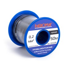 Провід монтажний AVR0.2-12/0.15-TCU-B-50 на котушці РАДІОМАГ