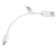 Кабель USBA-plug - USBmicro - plug довжина 0,15 м,, білий (USB-MICBM-0.15) Goobay