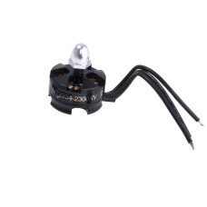 БК мотор MT2204-2300KV CCW