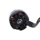 БК мотор MT2204-2300KV CCW