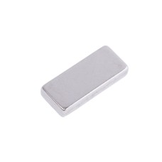 Магніт NdFeB, Блок 12 x 5 x 2 mm (N48), Ni + Cu + Ni (нікель) HHII