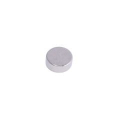 Магніт NdFeB, диск/циліндр D5 x 2 mm (N50), Ni + Cu + Ni (нікель) HHII