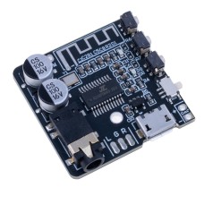 Аудіо приймач Bluetooth, VHM-314-V2.0 Bluetooth 5.0