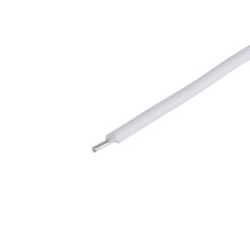 Провід у силіконовій ізоляції, білий (HEAT180SID-0.75WH) LAPP KABEL