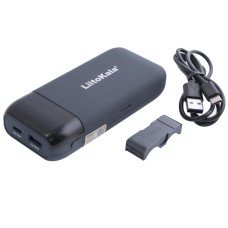 Зарядний пристрій Lii-MP2 з функцією Powerbank, сірий колір LiitoKala