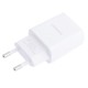 Зарядний пристрій US-CC075 T18 Single USB (USAMS) білий