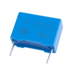 Конденсатор 100nf 330V (B32912A3104K000) Epcos