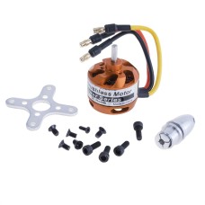 Двигун безколекторний D2822-8 2600RPM/V 260W 2-3S 30A DYS