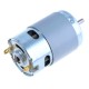 Мотор 895, 6000rpm, 24VDC