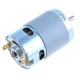 Мотор 895, 6000rpm, 12VDC