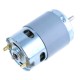 Мотор 895, 3000rpm, 12VDC