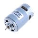 Мотор RS555, 10000rpm, 12VDC