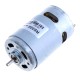 Мотор RS555, 6000rpm, 12VDC
