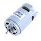 Мотор RS555, 3000rpm, 12VDC