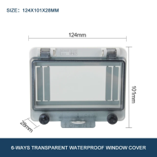 Захисна кришка IP67, на 6 DIN автомата (HS-6WAY) CHYT