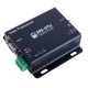 Трансивер E90-DTU(433L30) LoRa Ebyte