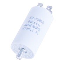 Конденсатор пусковий 4uF 450VAC ±5% 30*57mm SZ SZ,JEC