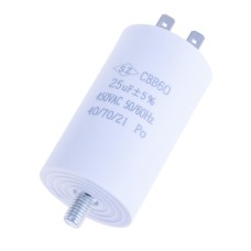 Конденсатор пусковий 25uF 450VAC ±5% 40*70mm SZ SZ,JEC