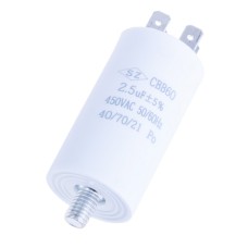 Конденсатор пусковий 2,5uF 450VAC ±5% 30*57mm SZ SZ,JEC