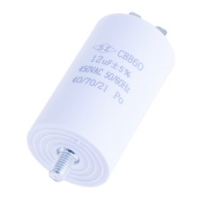 Конденсатор пусковий 12uF 450VAC ±5% 40*70mm SZ SZ,JEC