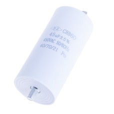Конденсатор пусковий 45uF 450VAC ±5% 45*95mm SZ SZ,JEC