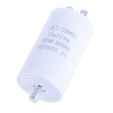 Конденсатор пусковий 14uF 450VAC ±5% 40x70mm SZ SZ,JEC