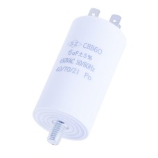 Конденсатор пусковий 6uF 450VAC ±5% 40*70mm SZ SZ,JEC