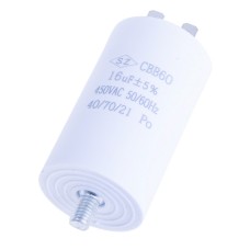 Конденсатор пусковий 16uF 450VAC ±5% 40x70mm SZ SZ,JEC