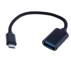 Кабель micro USB на USB-A 