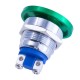 Кнопка антивандальна GQ-19D-N green Daier