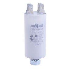 Конденсатор 1uF 450VAC ±5% O28x55mm, CBB60, 04500110, пусковий SHENGE