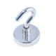 Магніт пошуковий NdFeB, D32mm (N38) HHII