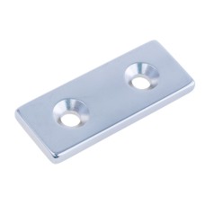 Магніт NdFeB, блок 50 x 20 x 4,5 mm (N38), Ni + Cu + Ni (нікель) HHII