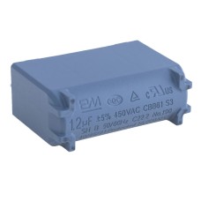 Конденсатор 1,2uF 450VAC ±5% CBB61 36x14x26, пусковий CBB61-125J450V BM,JEC