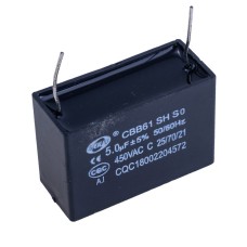 Конденсатор 5uF 450VAC ±5% CBB61 47,5x21x33, пусковий CBB61-505J450V SENJU,JEC