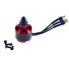 Двигун безколекторний 2212 920KV 
