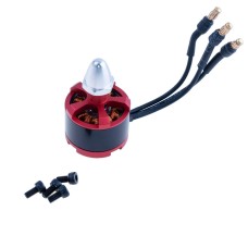 Двигун безколекторний 2212 920KV 