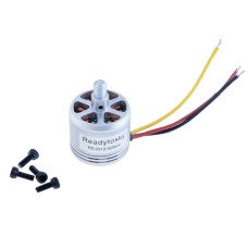 Двигун безколекторний 2312 920KV 
