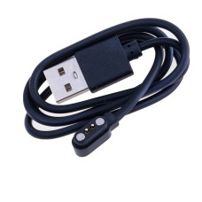 Магнітний роз'єм на проводі 1м. з USB-A 2 контакта, A0468-SPIN0540-2.54PH male witch wire