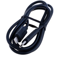 SJ781 U94 30W USB-C to iP Fast Charging & Data Cable (SJ781USB01 Black – USAMS)