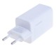 Зарядний пристрій GaN 65W, TCT65W-XR01 White Toocki