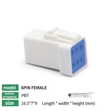 Роз'єм JWPF 6pin 