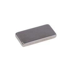 Магніт NdFeB, Блок 15 x 7 x 2 mm (N50), Ni + Cu + Ni (нікель) HHII