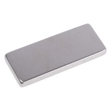 Магніт NdFeB, Блок 50 x 20 x 5 mm (N38), Ni + Cu + Ni (нікель) HHII