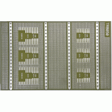 TR8050 (макетная плата)