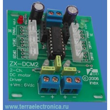 Драйвер мотора IE-ZX-DCM2 INEX