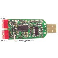 KIT BM2080 МАЙСТЕР КИТ