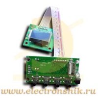 KIT MP2603DI МАЙСТЕР КИТ