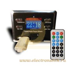 KIT MP2866 МАЙСТЕР КИТ